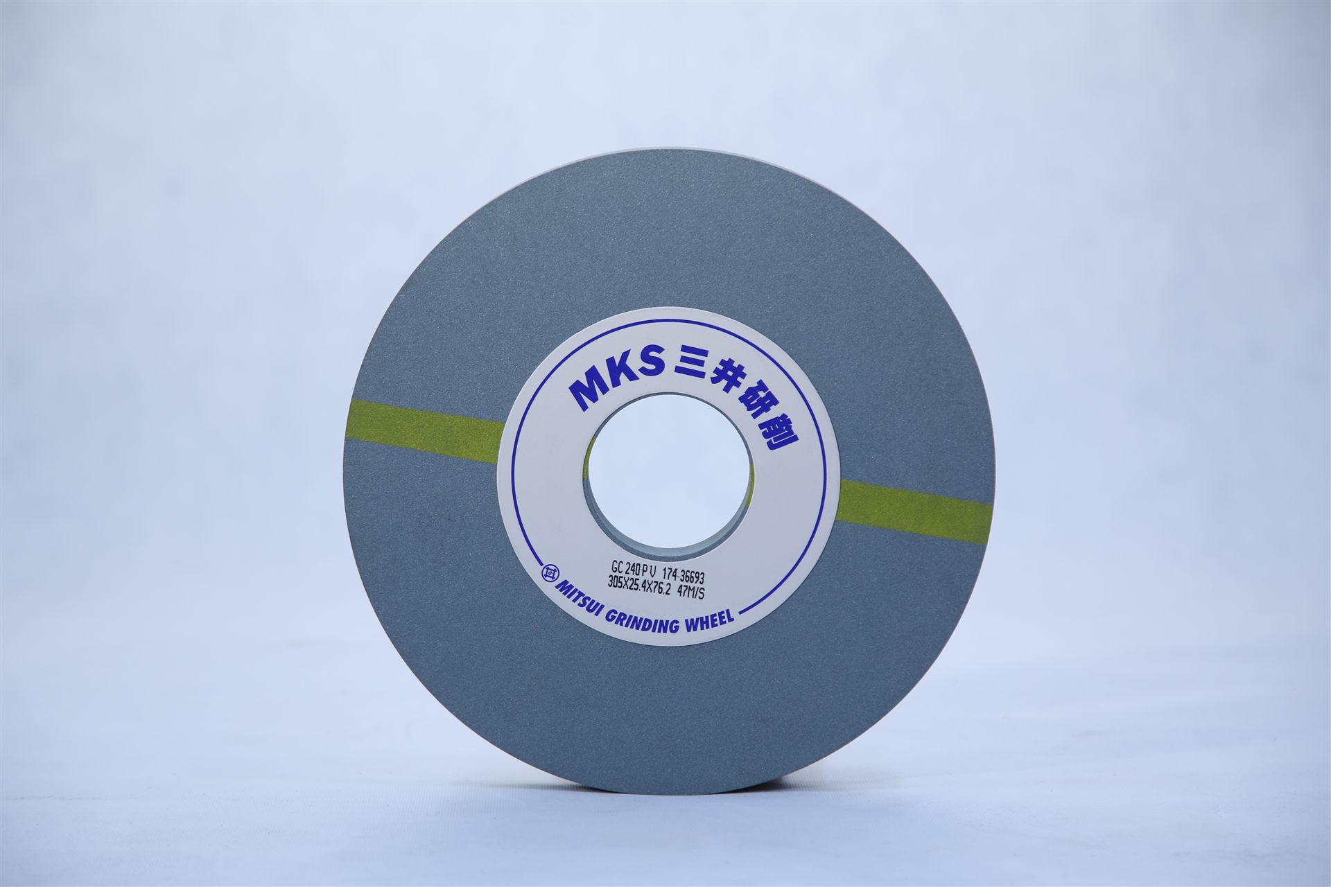 Surface Grinding